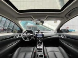 
										Nissan Sylphy (IV), 2023 full									