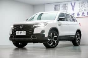 Changan CS75, 2025