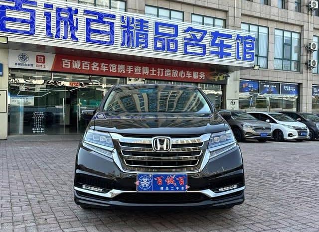 
								Honda Elysion, 2021 full									