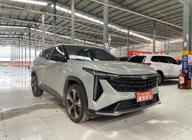 
								Geely Atlas, 2023 full									