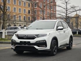 Honda XR-V, 2021