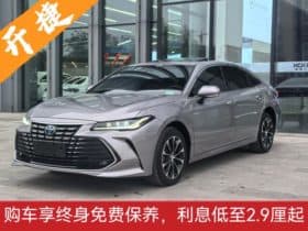 Toyota Avalon, 2023