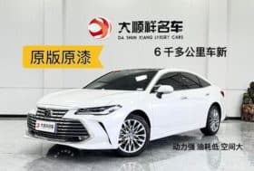 Toyota Avalon, 2024