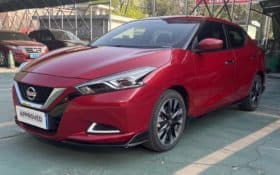 Nissan Lannia, 2020