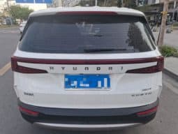 
										Hyundai Custo, 2023 full									