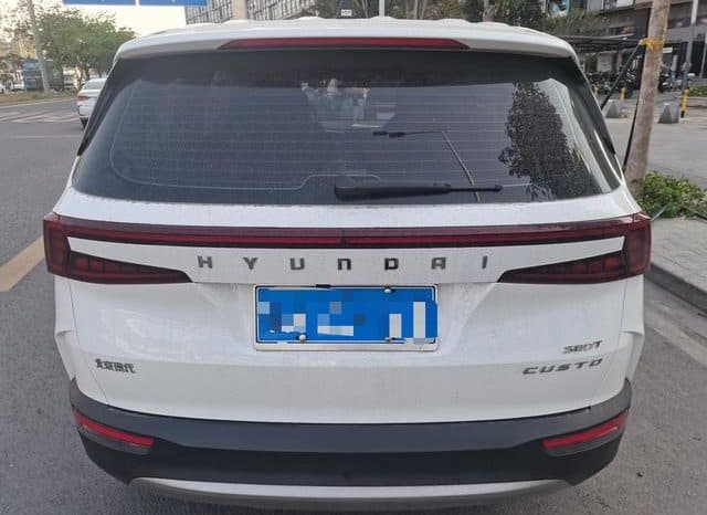 
								Hyundai Custo, 2023 full									