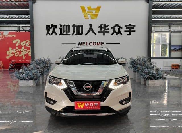 
								Nissan X-Trail (III), 2021 full									