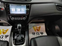 
										Nissan X-Trail (III), 2021 full									