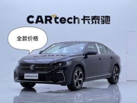 Volkswagen Passat, 2025