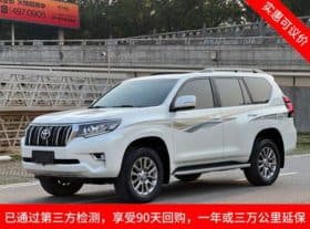 Toyota Prado, 2020