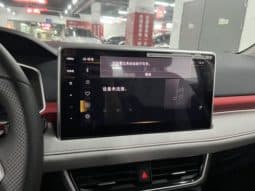 
										Volkswagen Tharu, 2023 full									