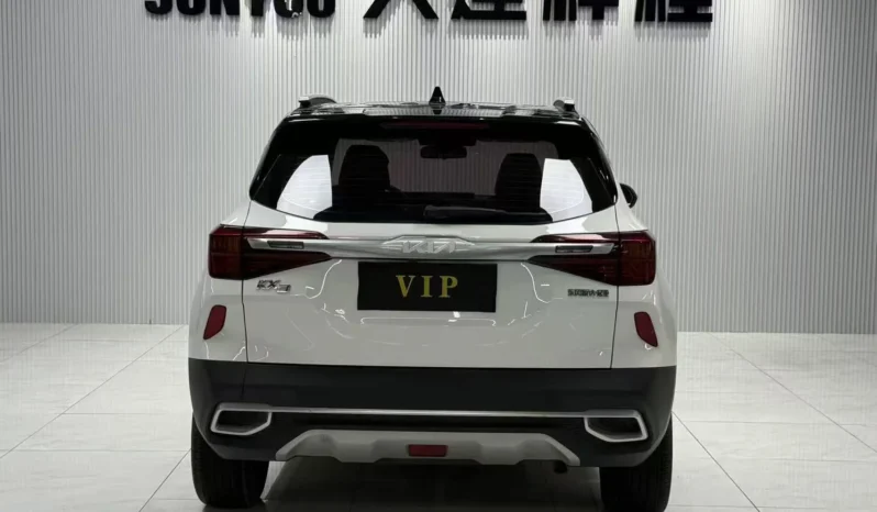 
								Kia Seltos, 2022 full									