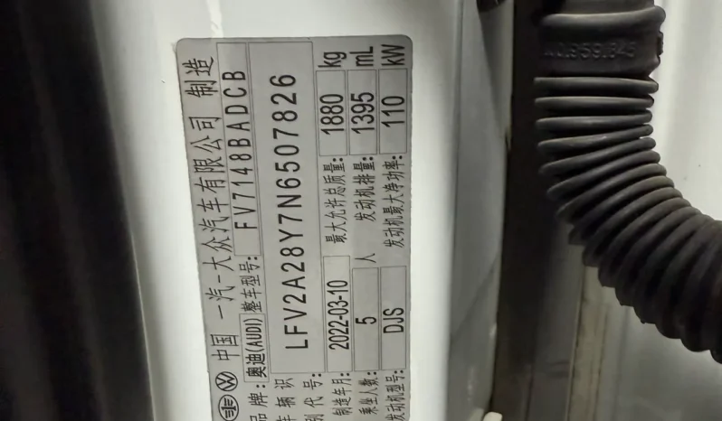 
								Audi A3L, 2022 full									