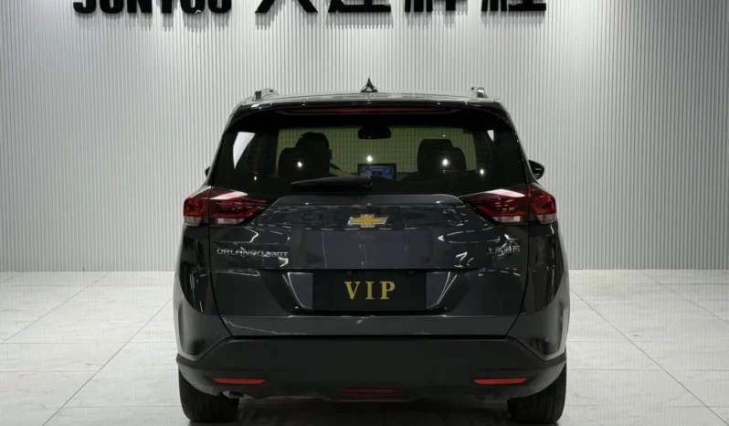 
								Chevrolet Orlando, 2021 full									
