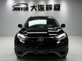 Honda CR-V, 2021