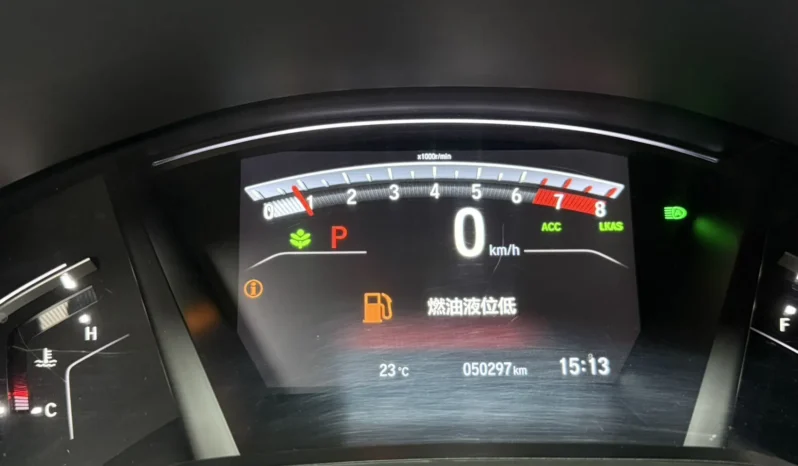 
								Honda CR-V, 2021 full									